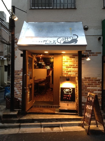 ���C���H�������Ɓ@�a�J�~�R���X