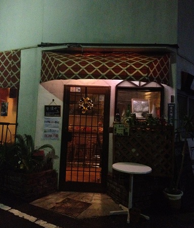 ����_�C�j���O ���͂���505